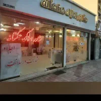 استخدام مدیر برای همکاری در مشاور املاک|استخدام اداری و مدیریت|همدان, |دیوار