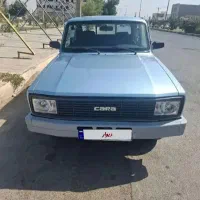 مزدا۹۷بدون رنگ کلکسیونی