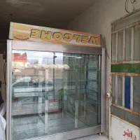 وسایل مرغ فروشی