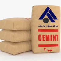 سیمان کردستان