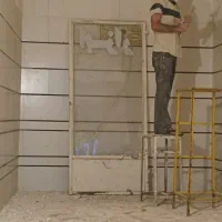 فروش ملک تجاری