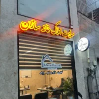 اجاره مغازه ۷۵متری خیابان رازی