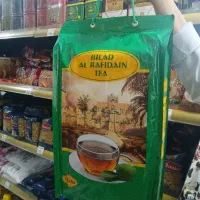 چای عراقی بلاد الرافدین با هیل طبیعی