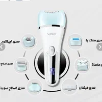 اپیلیدی حرفه ای وی جی آر ۷۳۳|آرایشی، بهداشتی، درمانی|تهران, ایرانشهر|دیوار