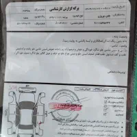 پراید 111 مدل 97|خودرو سواری و وانت|قم, شهرک امام حسین|دیوار