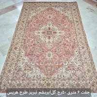فرش تبریز اعلا جفت و تک (چندعدد ۶و۳متری)|فرش|تهران, آرارات|دیوار