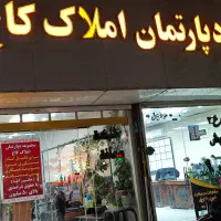 استخدام مشاور خانم و آقا