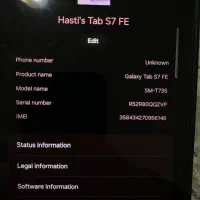 تبلت سامسونگ گلکسی نوت S7 FE