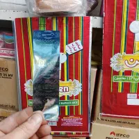 کیسه خالی محسن|حراج|تهران, مختاری|دیوار