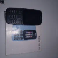 nokia-105-4g