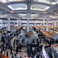 نمایشگاه بیرجند راهنمایی