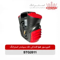 پمپ باد پایی، دستی، فندکی|ابزارآلات|بیرجند, |دیوار