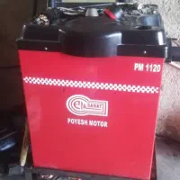 لوازم تعویض روغنی|فروشگاه و مغازه|کازرون, |دیوار