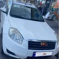 جیلی شاسی x7