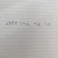 سیم کارت ایرانسل