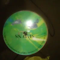 کابل تک|دوربین مداربسته|شهریار, شهریار|دیوار