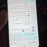 آیفون ۱۳ نرمال ۲۵۶ هلث ۹۶