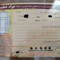 کوییک مدل 1401|خودرو سواری و وانت|گناباد, |دیوار