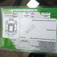 فروش سمند الیکس98 Xu7