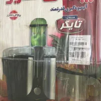 آبمیوه گیری تک کاره پارس خزر مدل تایگر