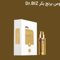 خداحافظی باریزش مو باروغن سبوس برنج طبیعی،بیدخت