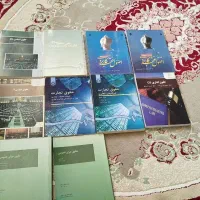 کتاب رشته حقوق