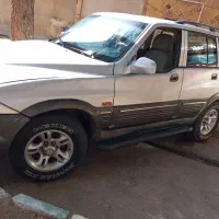 موسو سانگ یانگ ۳۲۰۰