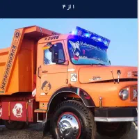 کمپرسی ۱۹۲۴