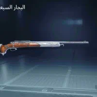 اکانت پابجی لول72|کنسول، بازی ویدئویی و آنلاین|اهواز, نادری|دیوار