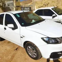 ساینا sدوگانه شرکتی