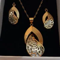 نیم ست زنجیردار