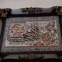 تابلو فرش