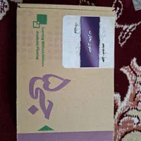 وکالت.ارشد|کتاب و مجله آموزشی|مشهد, شهرک رازی (شهرک غرب)|دیوار