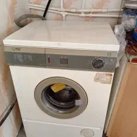 ماشین لباسشوی ارج هد نو