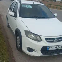 کوییک مرتب و خونگی