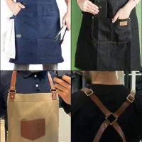 پیش بند و اپرون باریستایی