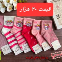 جوراب عمده و تکی هدیه شب یلدا|لباس|قم, پردیسان|دیوار