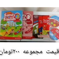 مجموعه‌ی کتاب زبان فمیلی|کتاب و مجله آموزشی|رباط‌کریم, شترخوار|دیوار