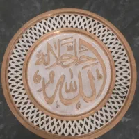 مسی سینی قدیمی  کاردست