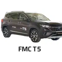 FMC T5شاسی بلند فردا موتور