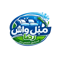 شستشوی انواع مبل فقط یک میلیون
