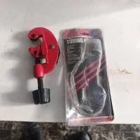 لوله بر مسی