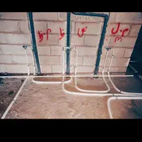 تاسیسات ساختمانی.موتورخانه.لوله کشی گاز.