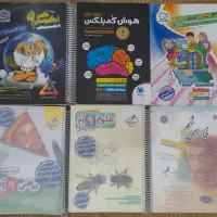کتاب تست ۳۲ استان هوش کمپلکس ایکیوسان خیلی سبز نهم|کتاب و مجله آموزشی|قم, انسجام|دیوار