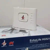 مودم ای.دی.اس.ال