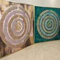 تابلو چهارقل