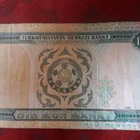 فروش اسکناس ۱۰۰۰مناتی ترکمنستان سال ۱۹۹۵|کلکسیون سکه، تمبر، اسکناس|کردکوی, |دیوار