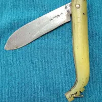 چاقو نجف آباد