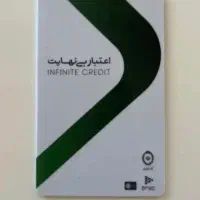 کالاپی داری حتما بخون