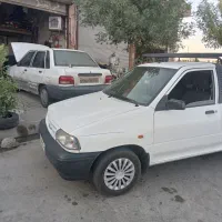 پرایدوانت ۱۴۰۲